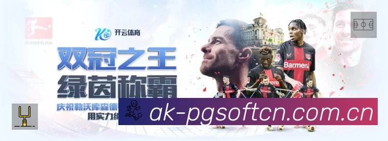 开赛提醒 开赛提醒 - 赛程订阅与时间管理